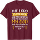 The Lord Is My Rock And My Fortress Jesus Christ Prayer T-Shirt - T-Shirt | Maroon