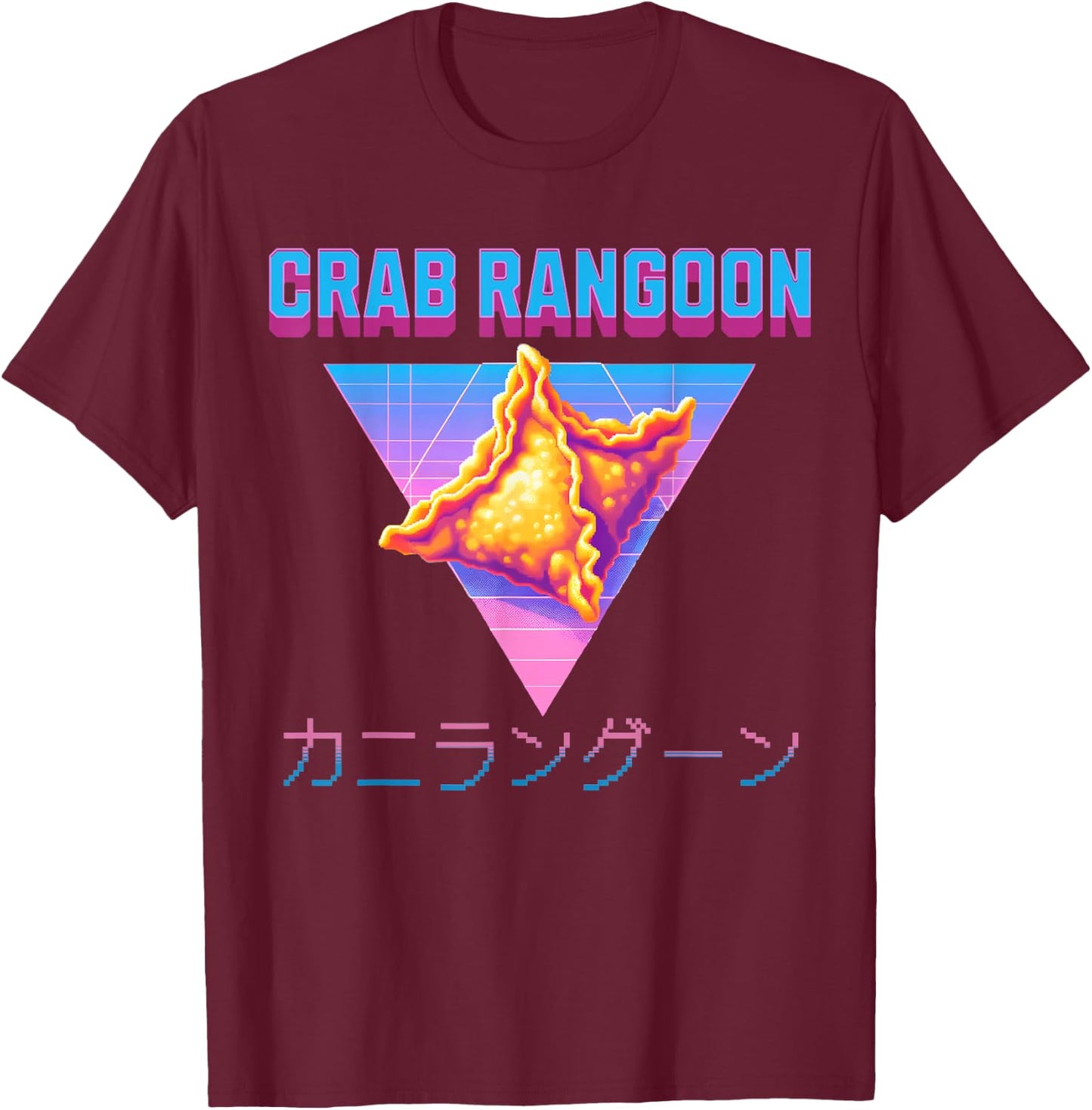 Vaporwave Crab Rangoon Goons Meme 80s Synthwave Retro 1980s T-Shirt - T-Shirt | Maroon
