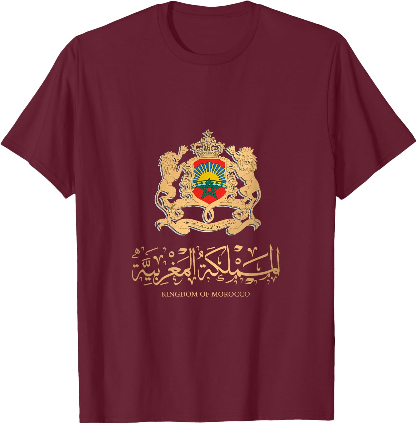 Golden Emblem of Kingdom of Morocco with Morocco Flag Sign T-Shirt - T-Shirt | Maroon