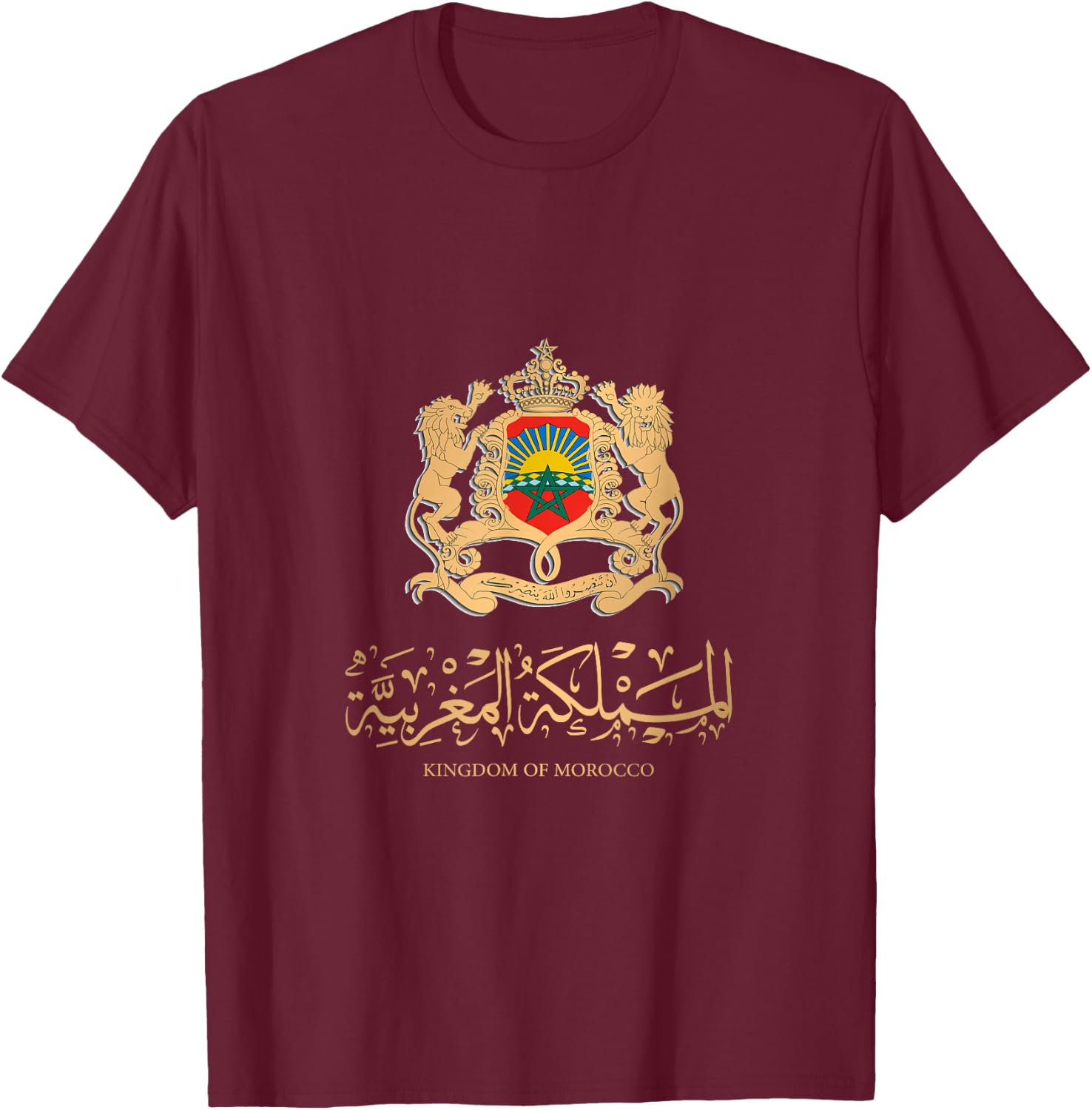 Golden Emblem of Kingdom of Morocco with Morocco Flag Sign T-Shirt - T-Shirt | Maroon