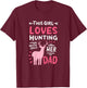 Hunting Girl with Her Dad Father's Day T-Shirt - T-Shirt | Maroon