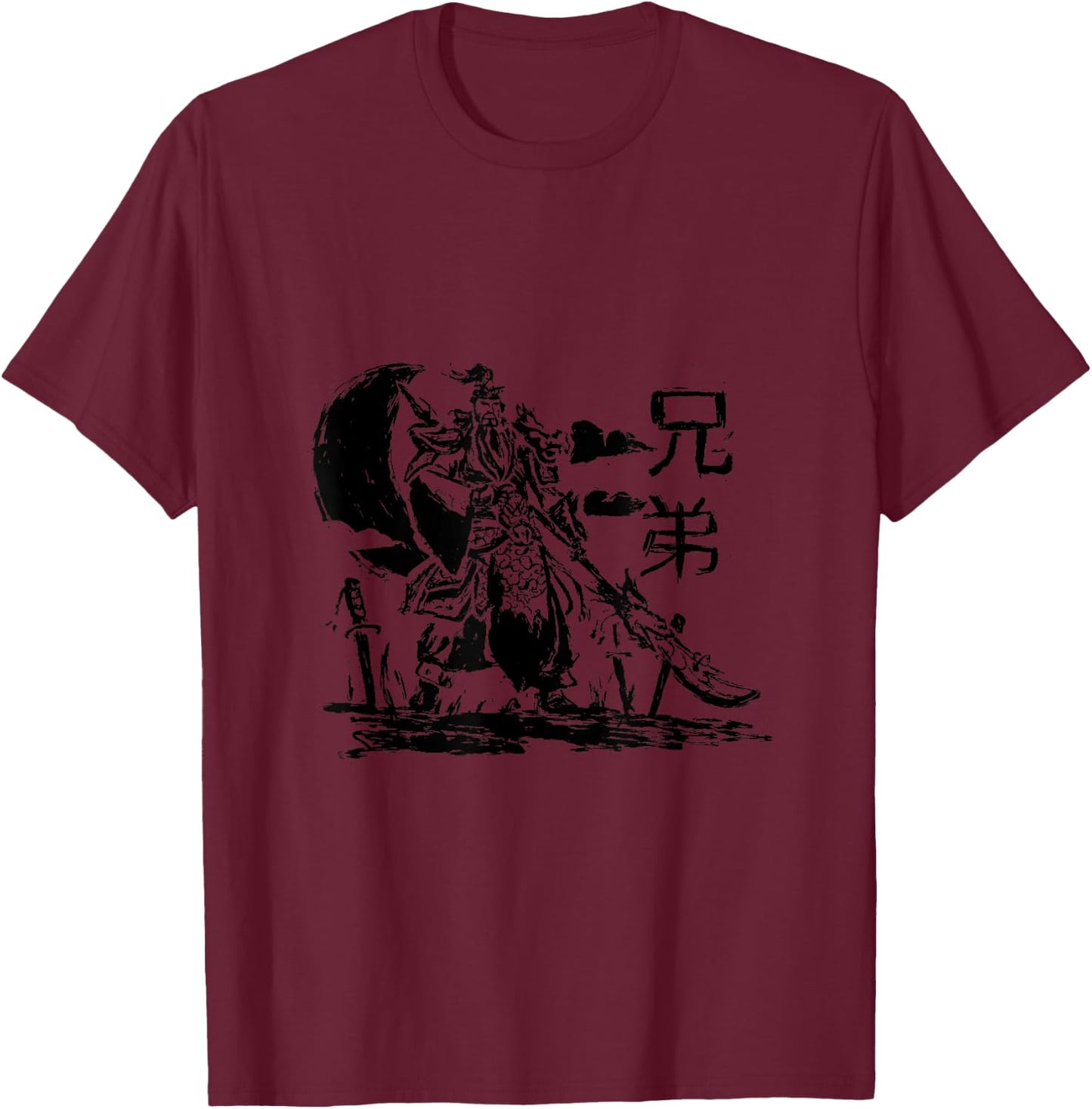 Guan Yu Chinese Warrior Sketch Design T-Shirt - T-Shirt | Maroon