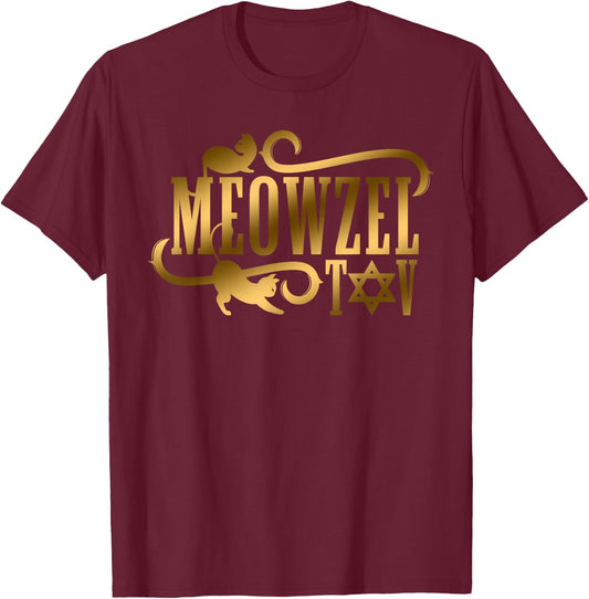 Funny Meowzel Tov Jewish Cat Lover Bar Bat Mitzvah Wedding T-Shirt - T-Shirt | Maroon