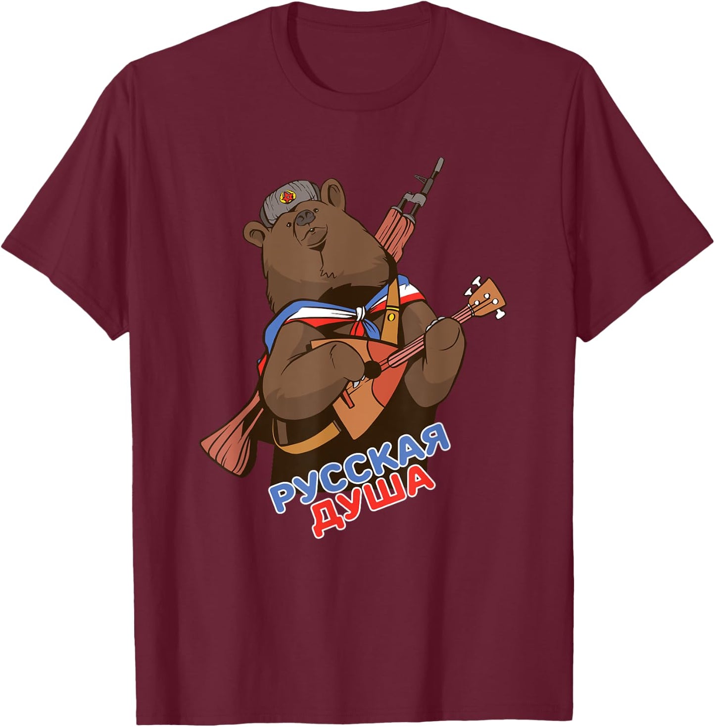 Funny Traditional Russian Bear Russian Soul T-Shirt - T-Shirt | Maroon