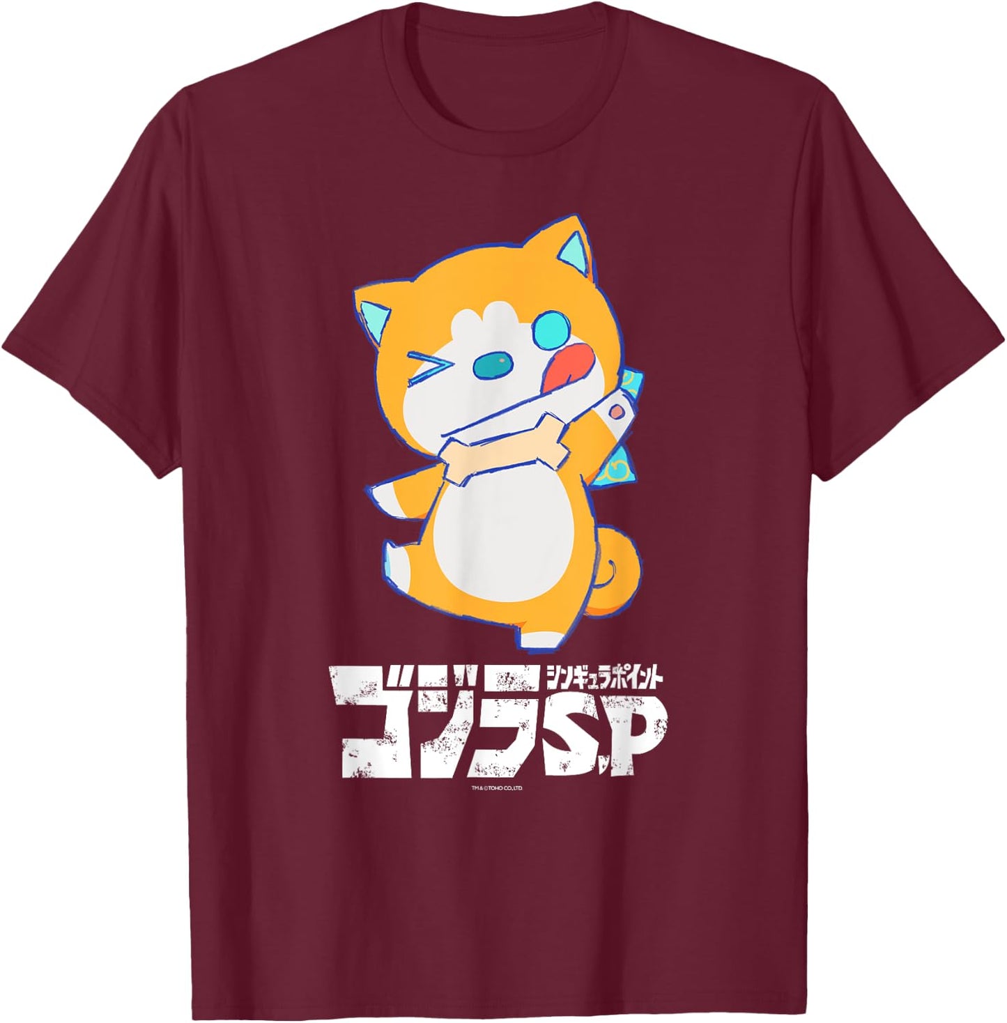 Godzilla Singular Point Pellops T-Shirt - T-Shirt | Maroon