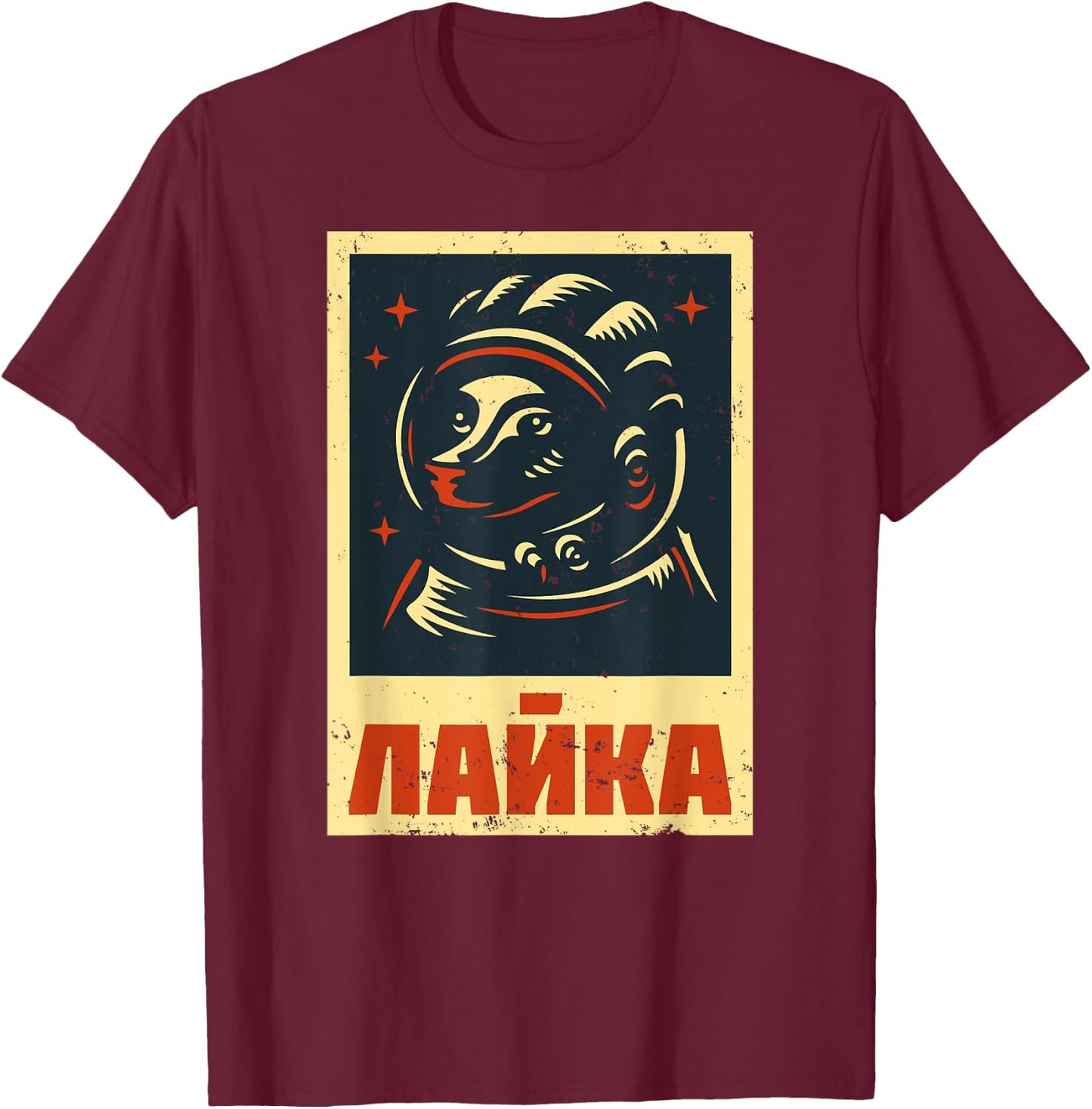 Laika Dog Sputnik Space Space Travel USSR Gift Women T-Shirt - T-Shirt | Maroon