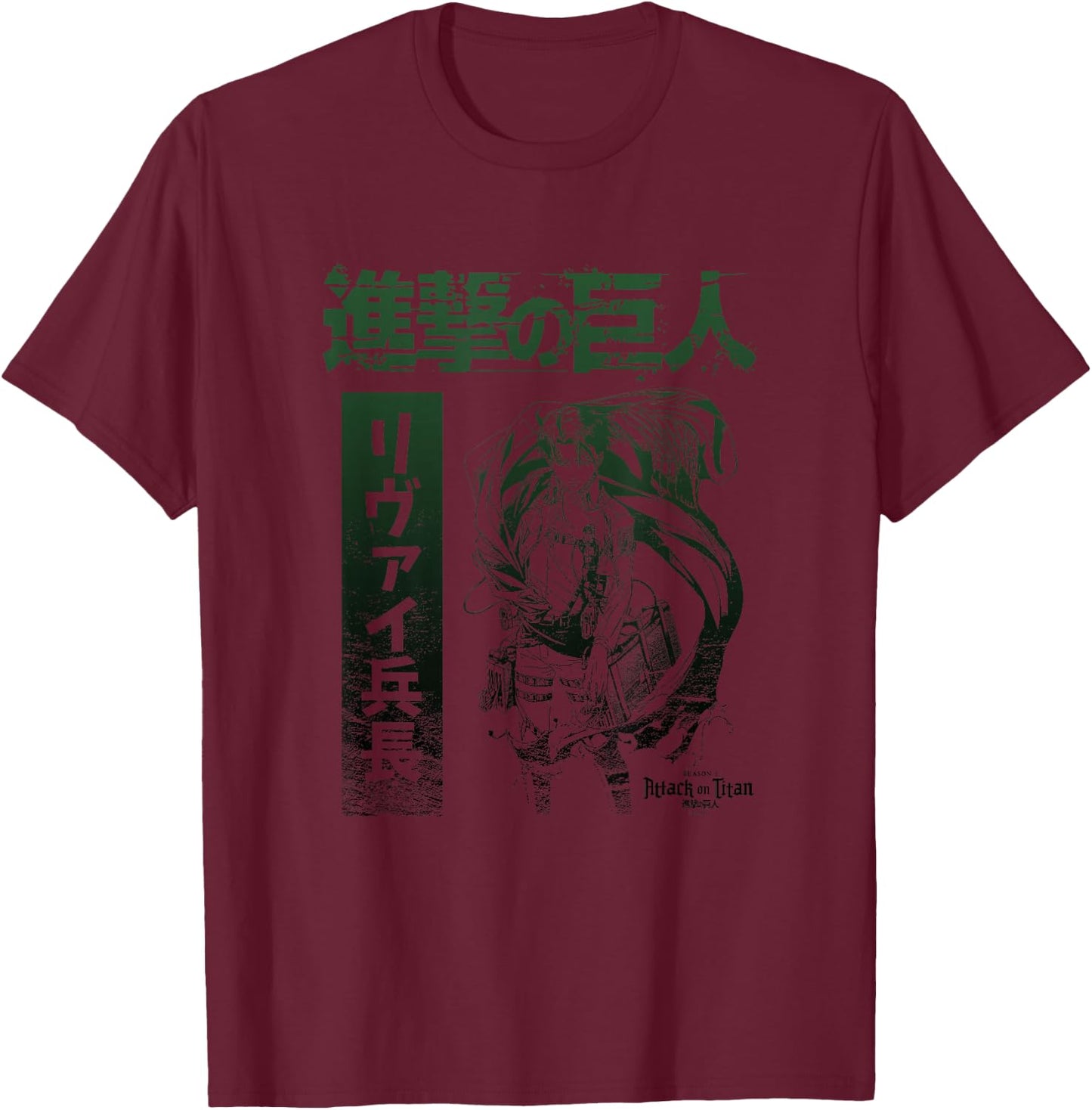 Attack on Titan Season 3 Levi Kanji Gradient AOT Anime T-Shirt - T-Shirt | Maroon
