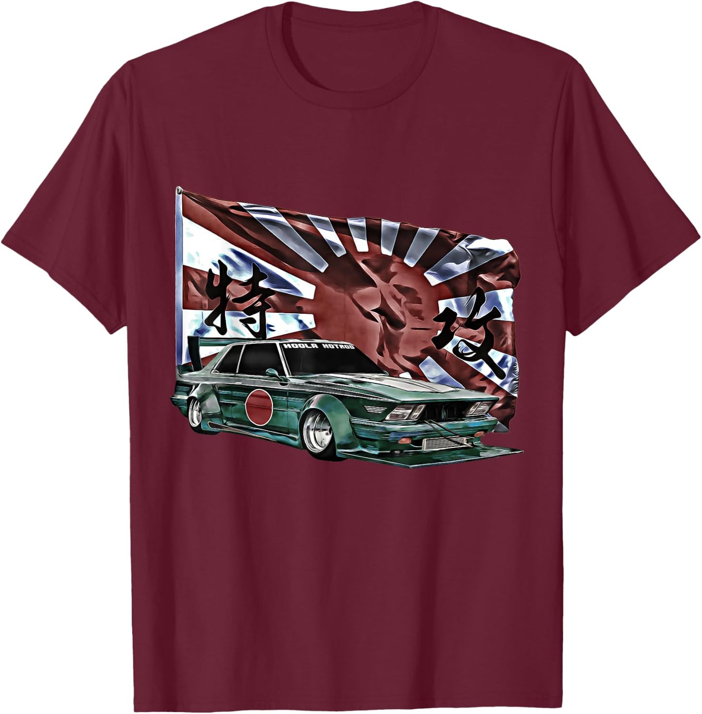 Kamikaze,Bosozoku,Shakotan,Garuchan,Kyusha,Yankii,Bippu,Race T-Shirt - T-Shirt | Maroon