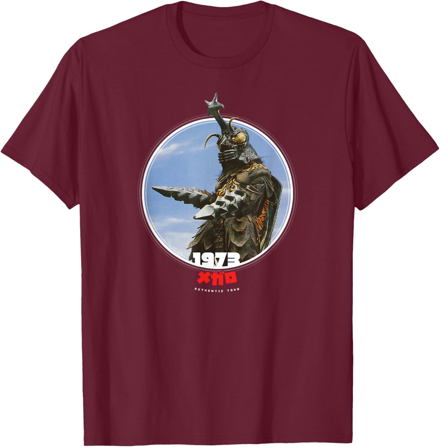 Godzilla Megalon 1973 Icons of Toho T-Shirt - T-Shirt | Maroon