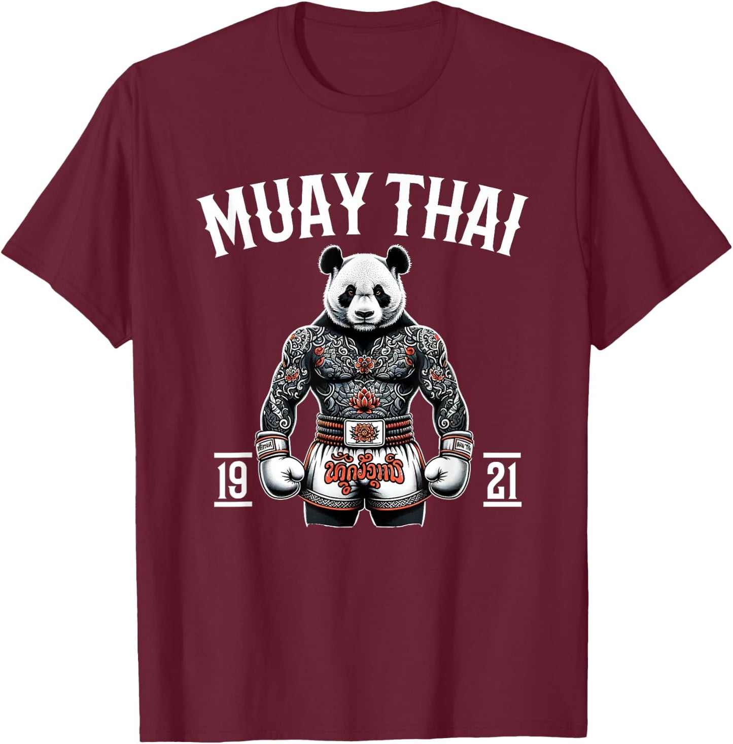 Muay Thai panda - Kickboxing and panda Thai Boxing T-Shirt - T-Shirt | Maroon