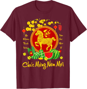 Vietnamese Lunar New Year 2026 Tet Viet Chuc Mung Nam Moi T-Shirt - T-Shirt | Maroon