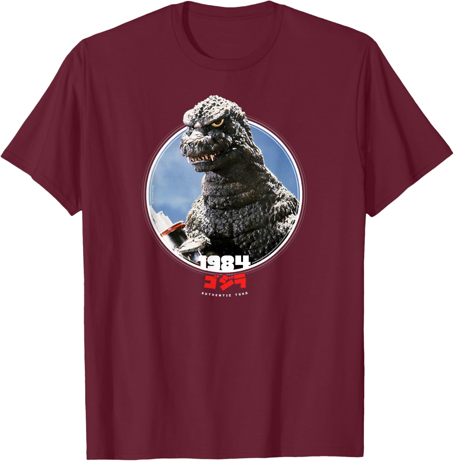 Godzilla : The Return of Godzilla Icons of Toho - Adults & Kids - Black - Short Sleeve - Classic Fit - Cotton & Polyester - Machine Wash T-Shirt - T-Shirt | Maroon