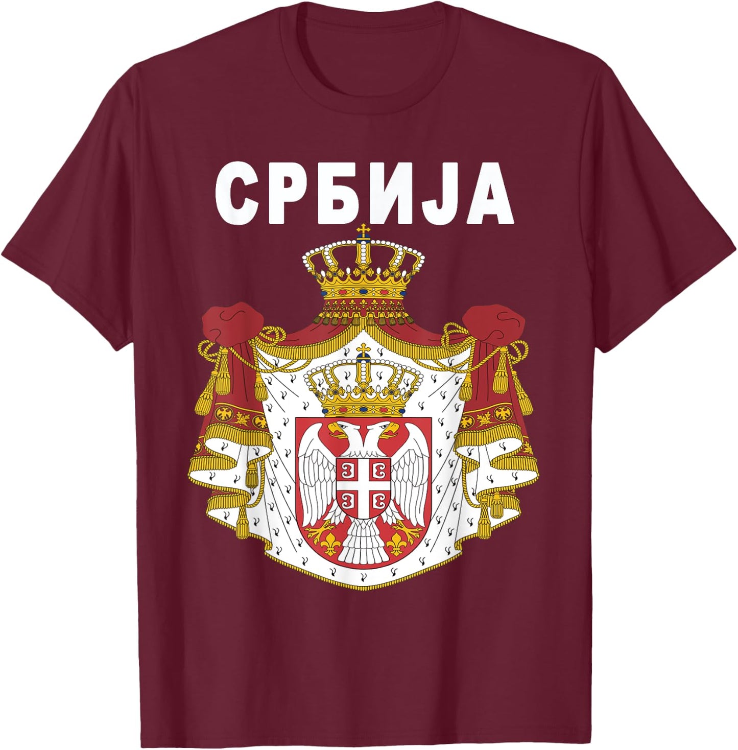 Serbian Emblem National Cyrillic Design T-Shirt - T-Shirt | Maroon