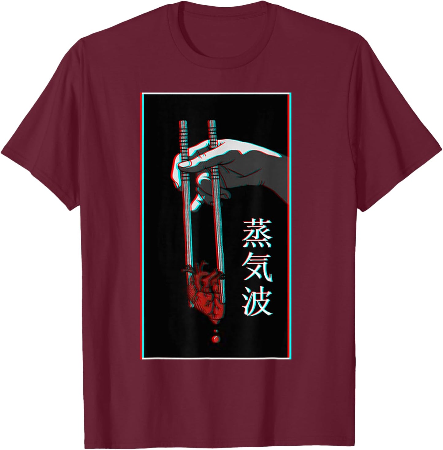 Aesthetic Vaporwave Japanese Futurism Anime Retro Hentai Small T-Shirt - T-Shirt | Maroon