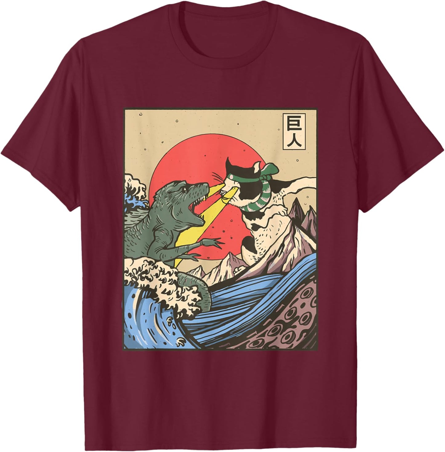 TRex Vs Cat Japanese T-Shirt - T-Shirt | Maroon