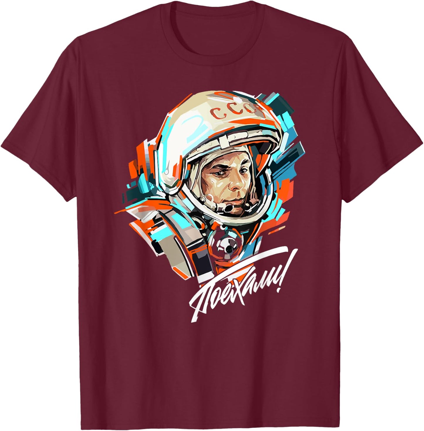 Gagarin Yuri Vintage Sputnik Space T-Shirt - T-Shirt | Maroon