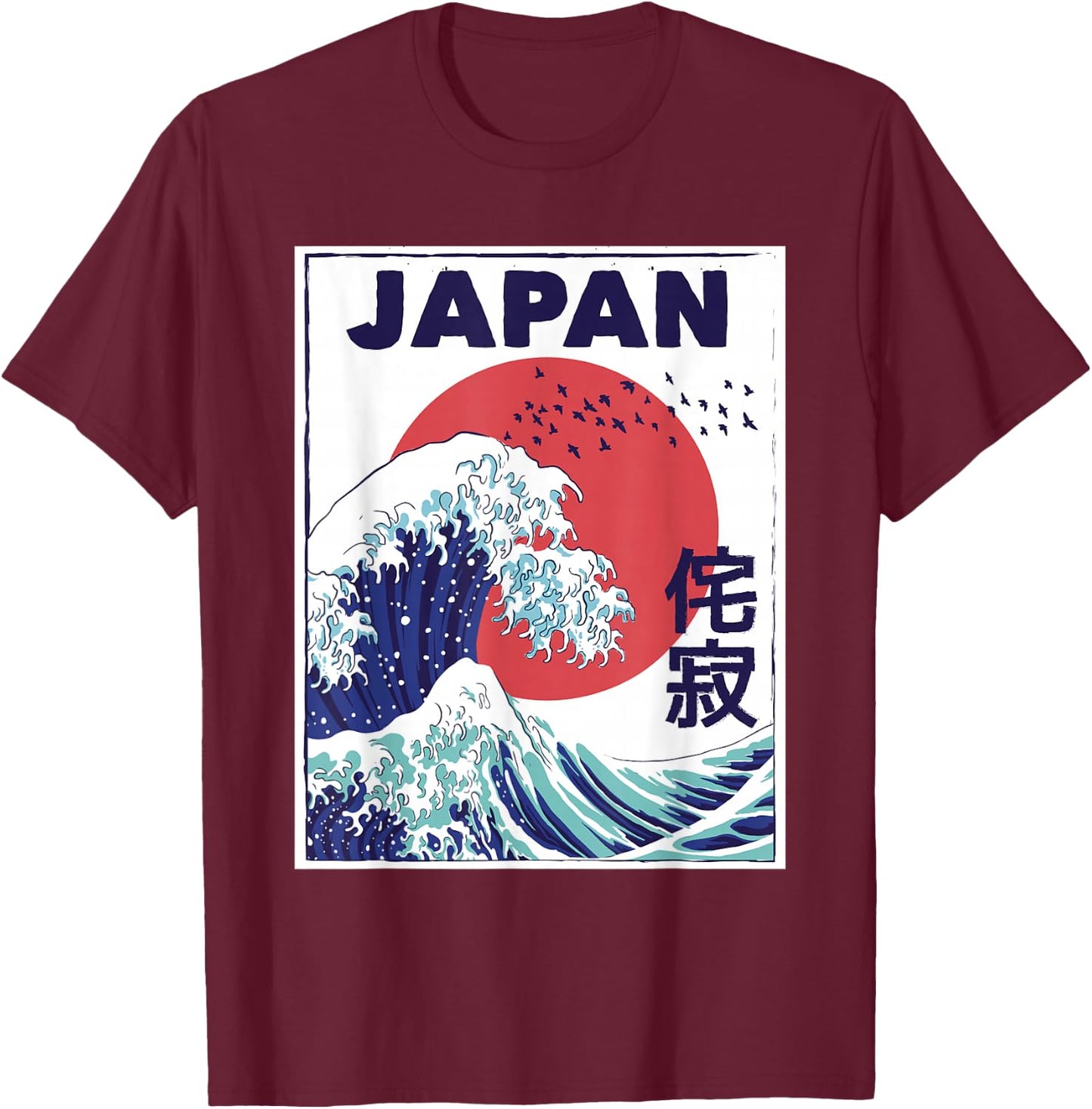 Retro Japan Graphic Women Ocean Japanese Men Large Wave T-Shirt - T-Shirt | Maroon