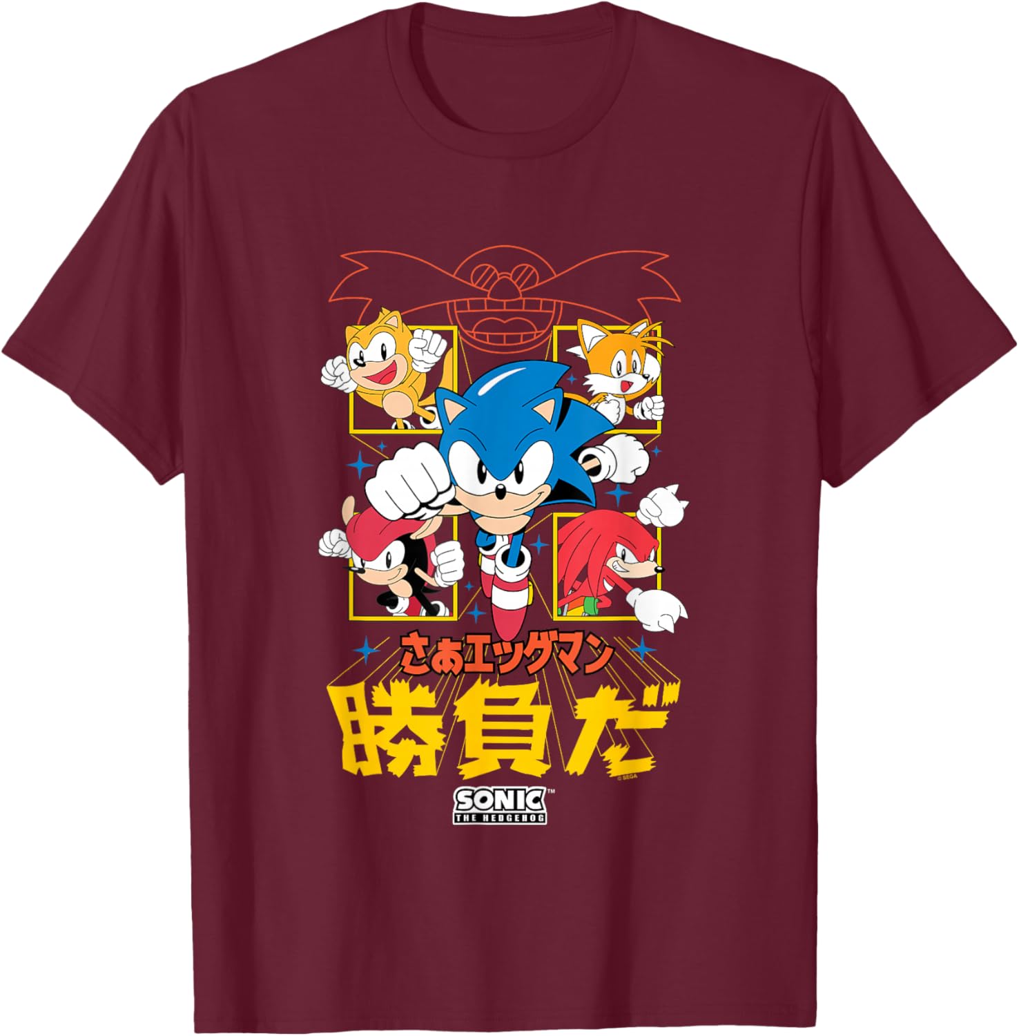 Sonic The Hedgehog Come On Eggman It's A Match Kanji Vintage T-Shirt - T-Shirt | Maroon