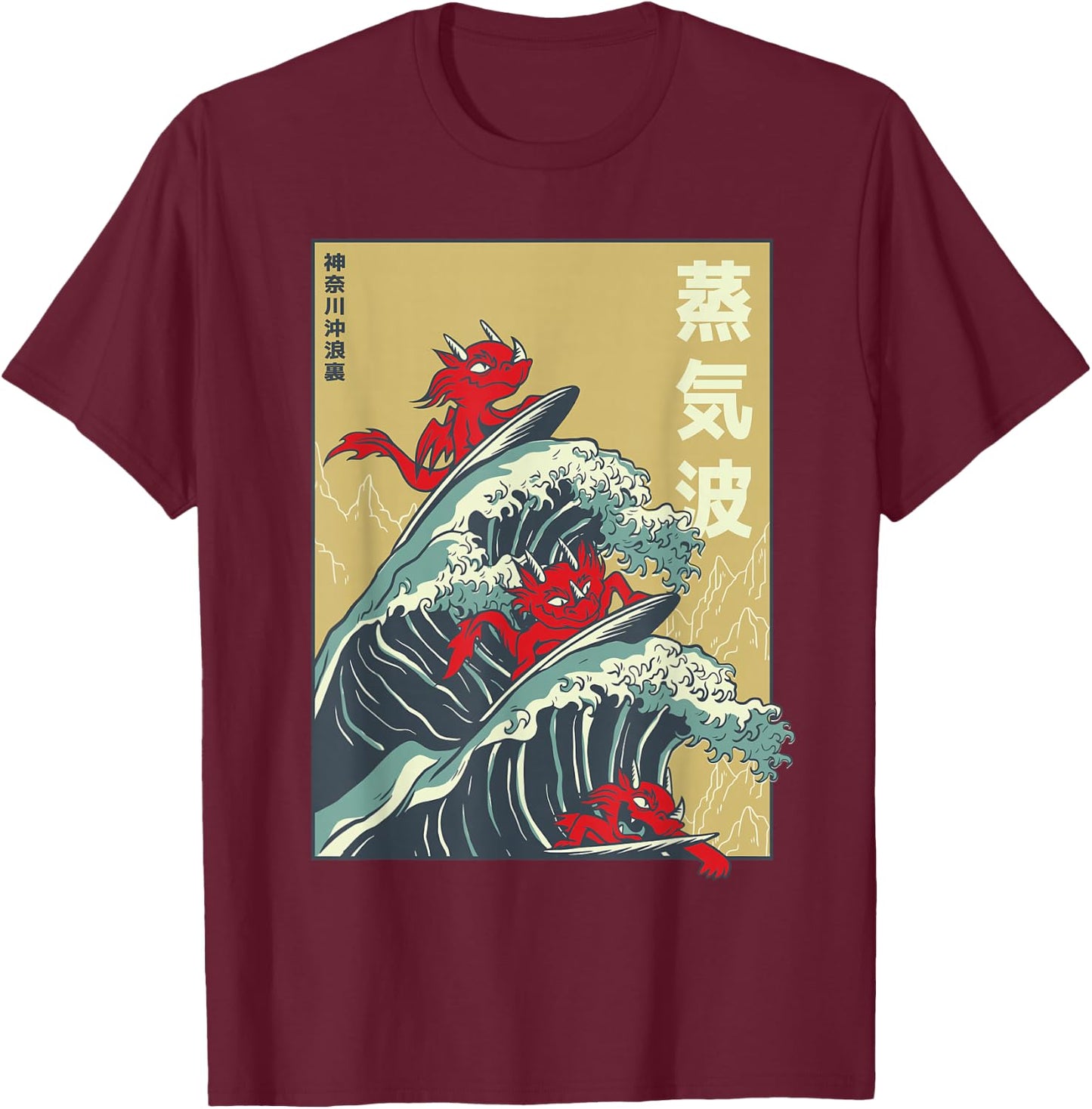 Japanese Style Big Wave Surfing Dragons T-Shirt - T-Shirt | Maroon