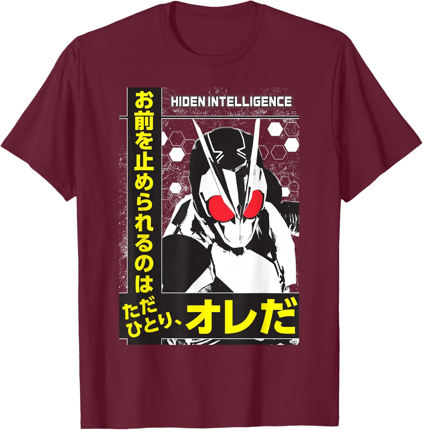 Decisive CEO Kamen Rider Zero-One T-Shirt - T-Shirt | Maroon
