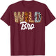 Wild Bro Zoo Born Two be Wild B-day Safari Jungle Animal T-Shirt - T-Shirt | Maroon