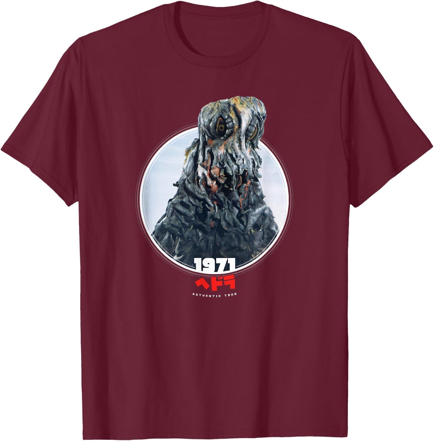 Godzilla Hedorah 1971 Icons of Toho T-Shirt - T-Shirt | Maroon