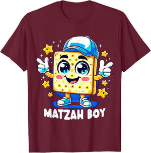 Matzah Boy Pessach Passover Jewish Egypt Boy T-Shirt - T-Shirt | Maroon