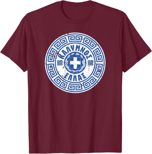 Kalymnos Greece Greek Coat of Arms T-Shirt - T-Shirt | Maroon