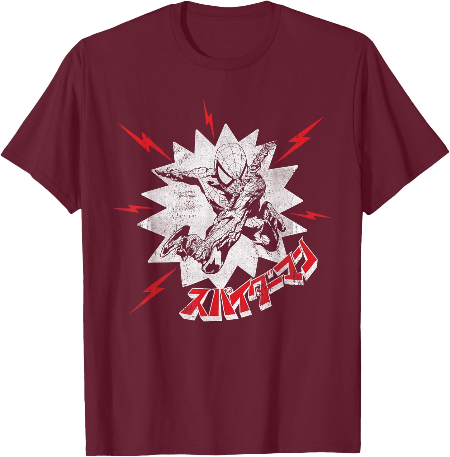 Marvel Spider-Man Japanese T-Shirt - T-Shirt | Maroon