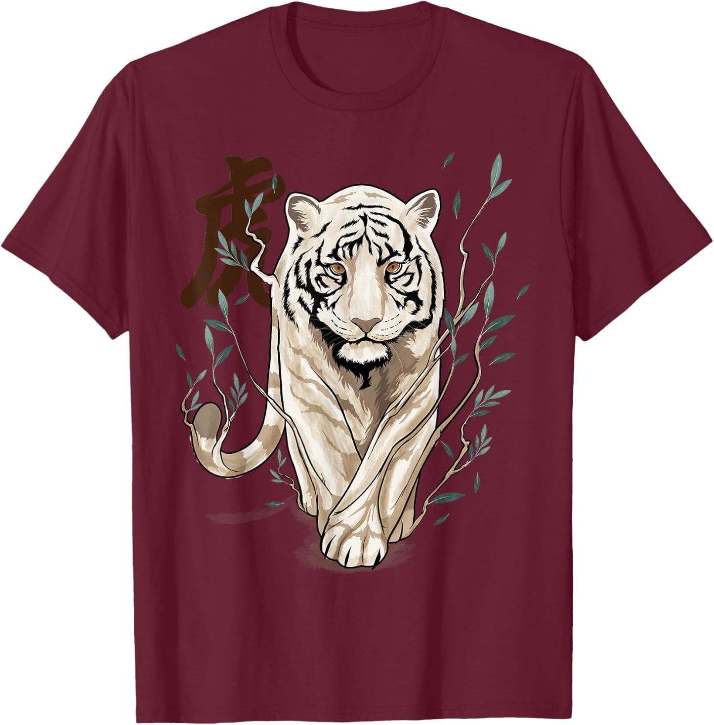 Chinese Zodiac Year of The Tiger Animal Sign Lunar New Year T-Shirt - T-Shirt | Maroon