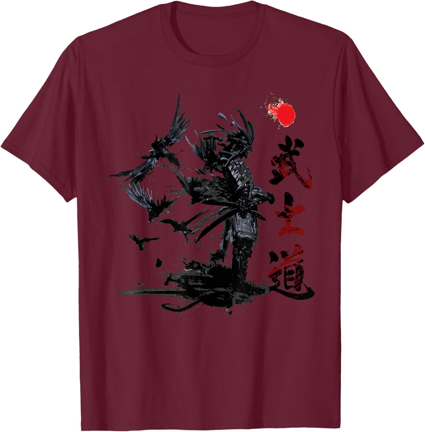 Ronin Samurai Warrior Bushido Mori T-Shirt - T-Shirt | Maroon