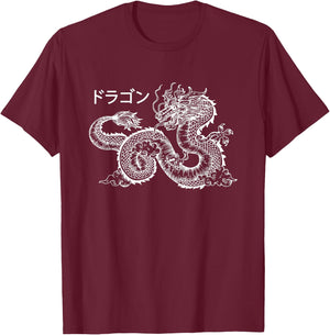 Japanese Aesthetic Dragon Kanji Clothes Women Teen Girls Men T-Shirt - T-Shirt | Maroon