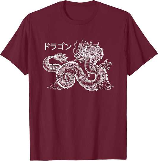Japanese Aesthetic Dragon Kanji Clothes Women Teen Girls Men T-Shirt - T-Shirt | Maroon