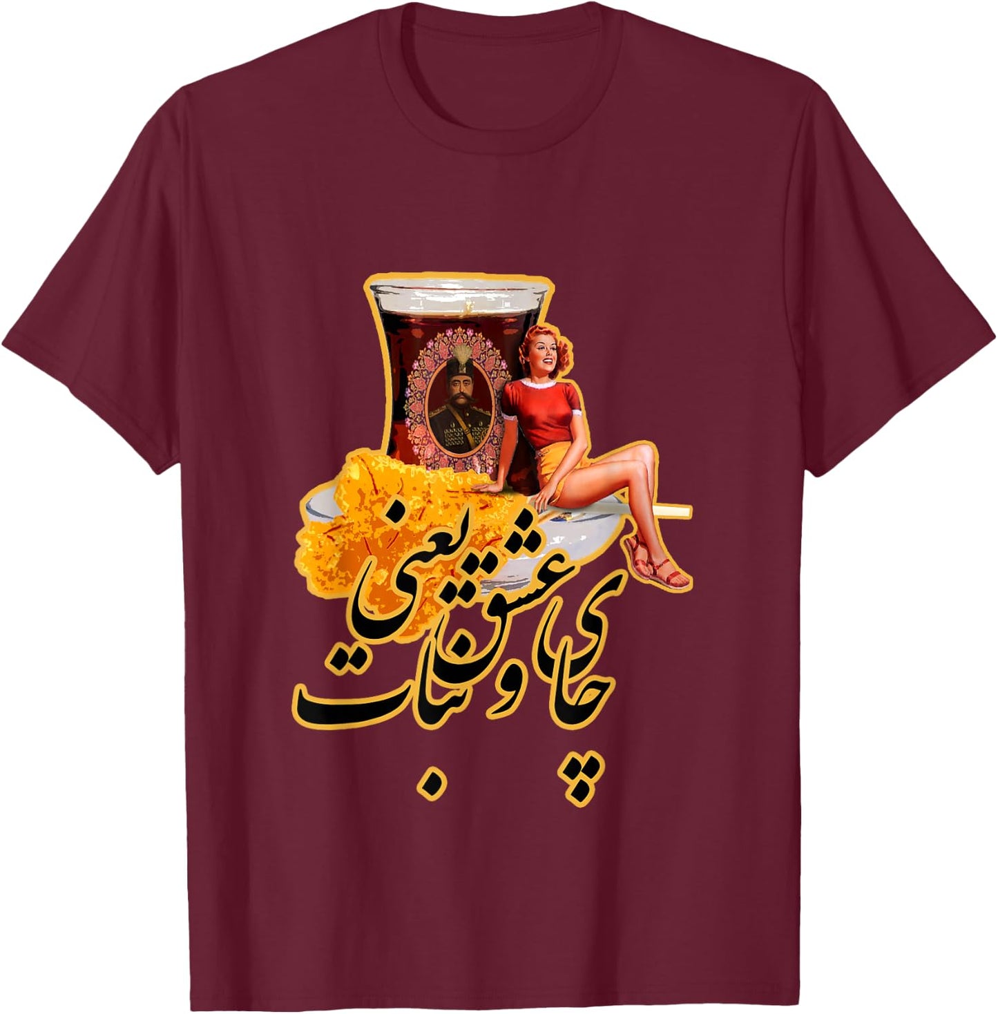 Persian Chai O Nabat Is Love, Tea And Saffron Rock Candy T-Shirt - T-Shirt | Maroon
