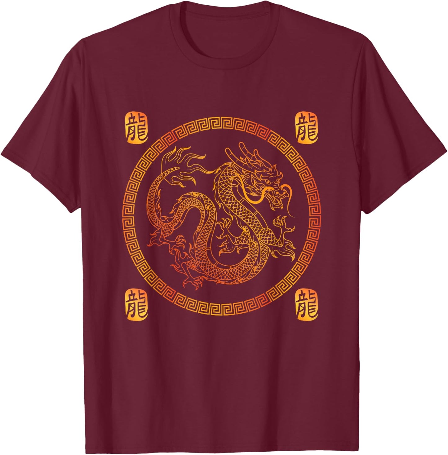 Fire Dragon Fantasy Asian Animal Gift Chinese Animal Dragon T-Shirt - T-Shirt | Maroon