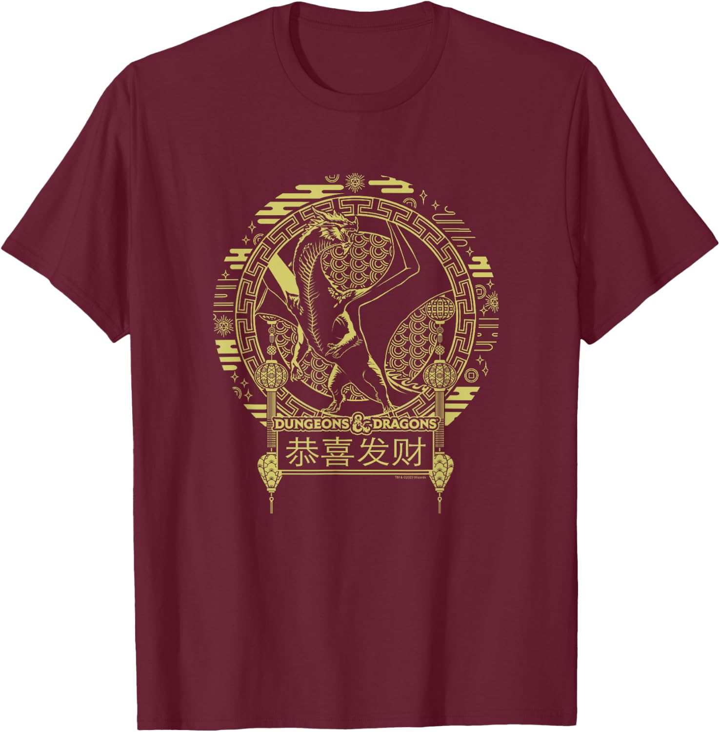 Dungeons & Dragons 50th Anniversary Year Of The Dragon Logo T-Shirt - T-Shirt | Maroon