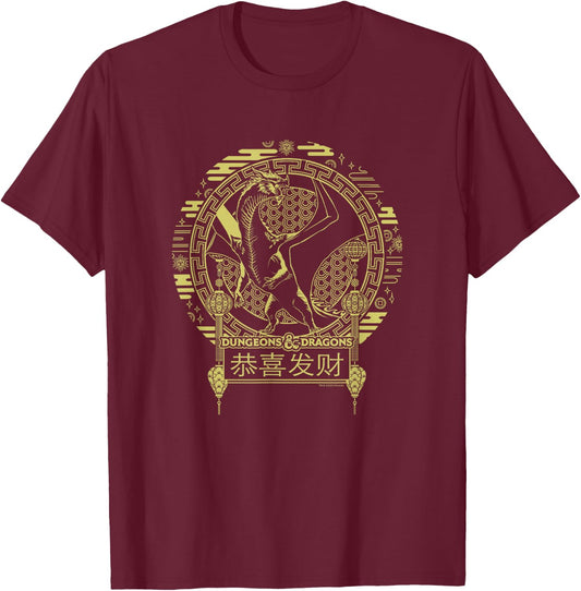 Dungeons & Dragons 50th Anniversary Year Of The Dragon Logo T-Shirt - T-Shirt | Maroon