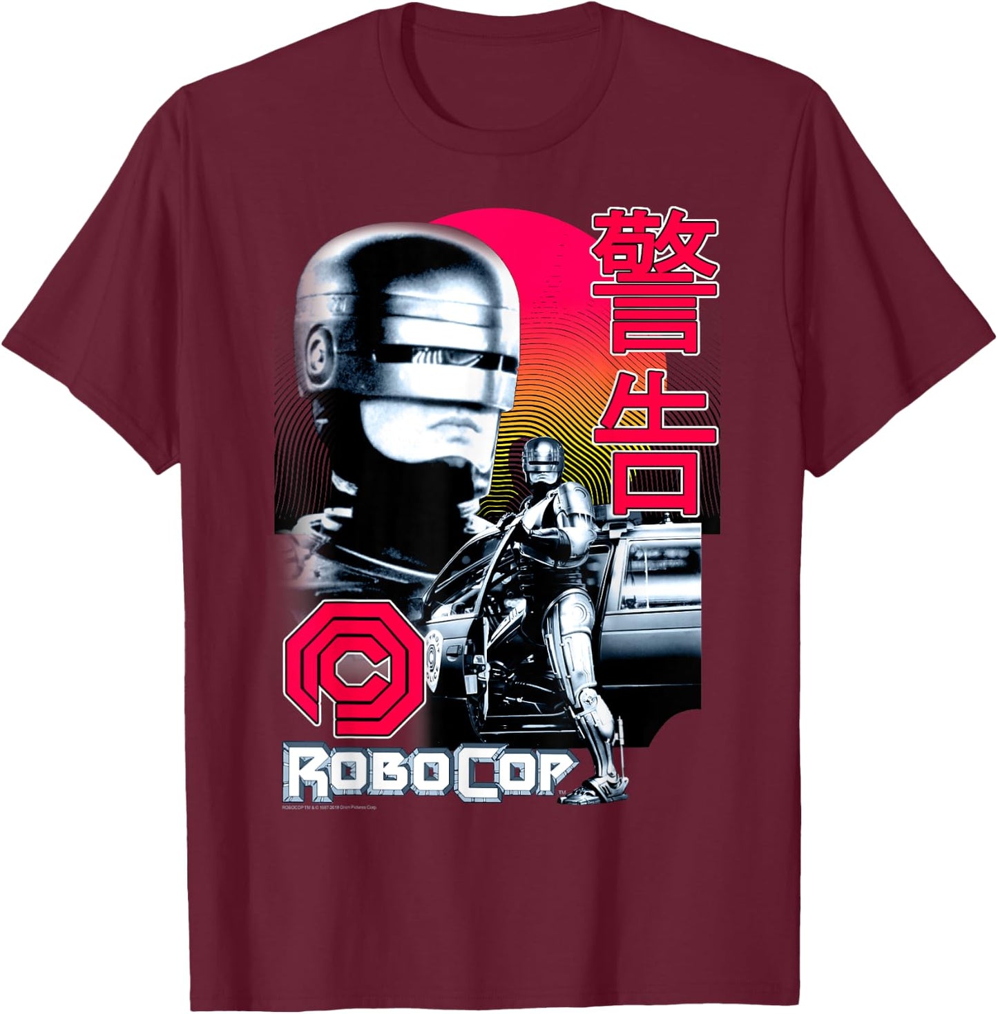 RoboCop Collage Poster T-Shirt - T-Shirt | Maroon