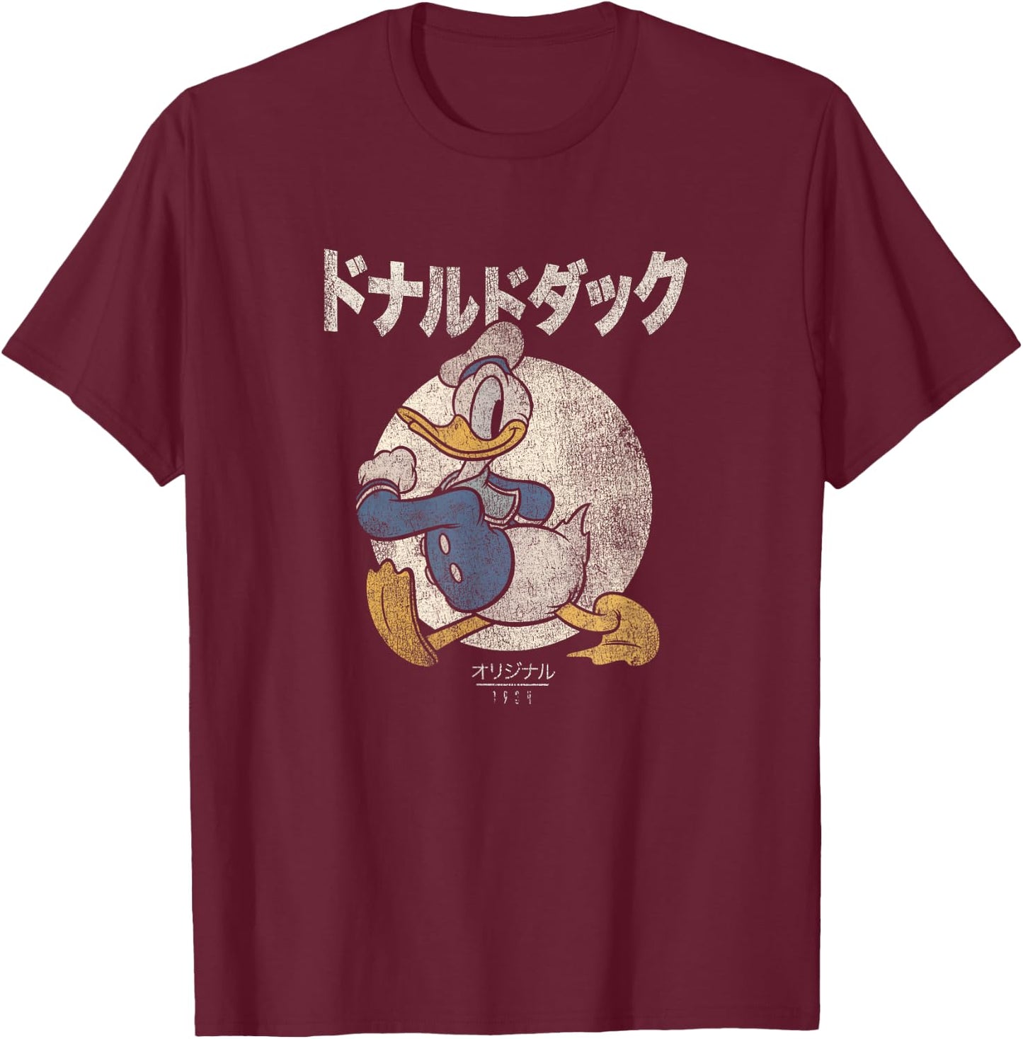 Disney Donald Duck Distressed Kanji Portrait T-Shirt - T-Shirt | Maroon
