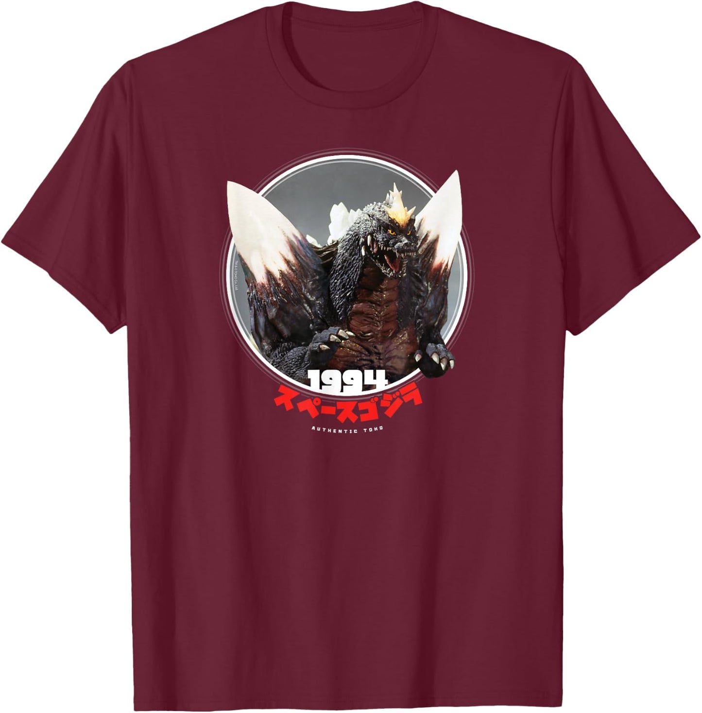 Godzilla SpaceGodzilla 1994 Icons of Toho T-Shirt - T-Shirt | Maroon