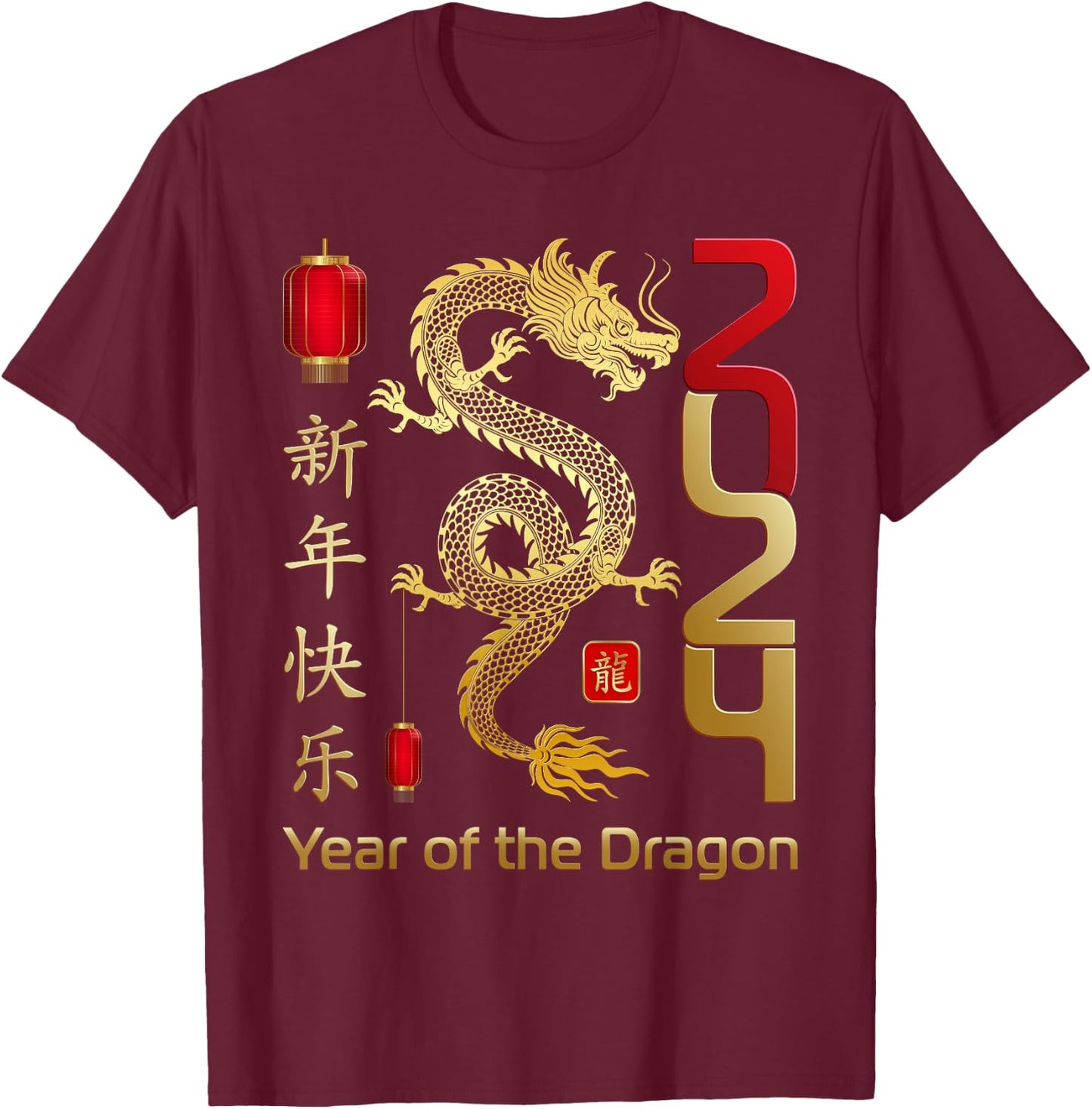 Year Of The Dragon 2024 Lunar New Year Chinese New Year 2024 T-Shirt - T-Shirt | Maroon