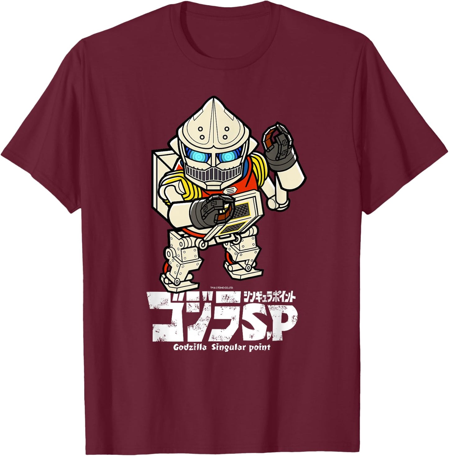Godzilla Singular Point Jet Jaguar T-Shirt - T-Shirt | Maroon
