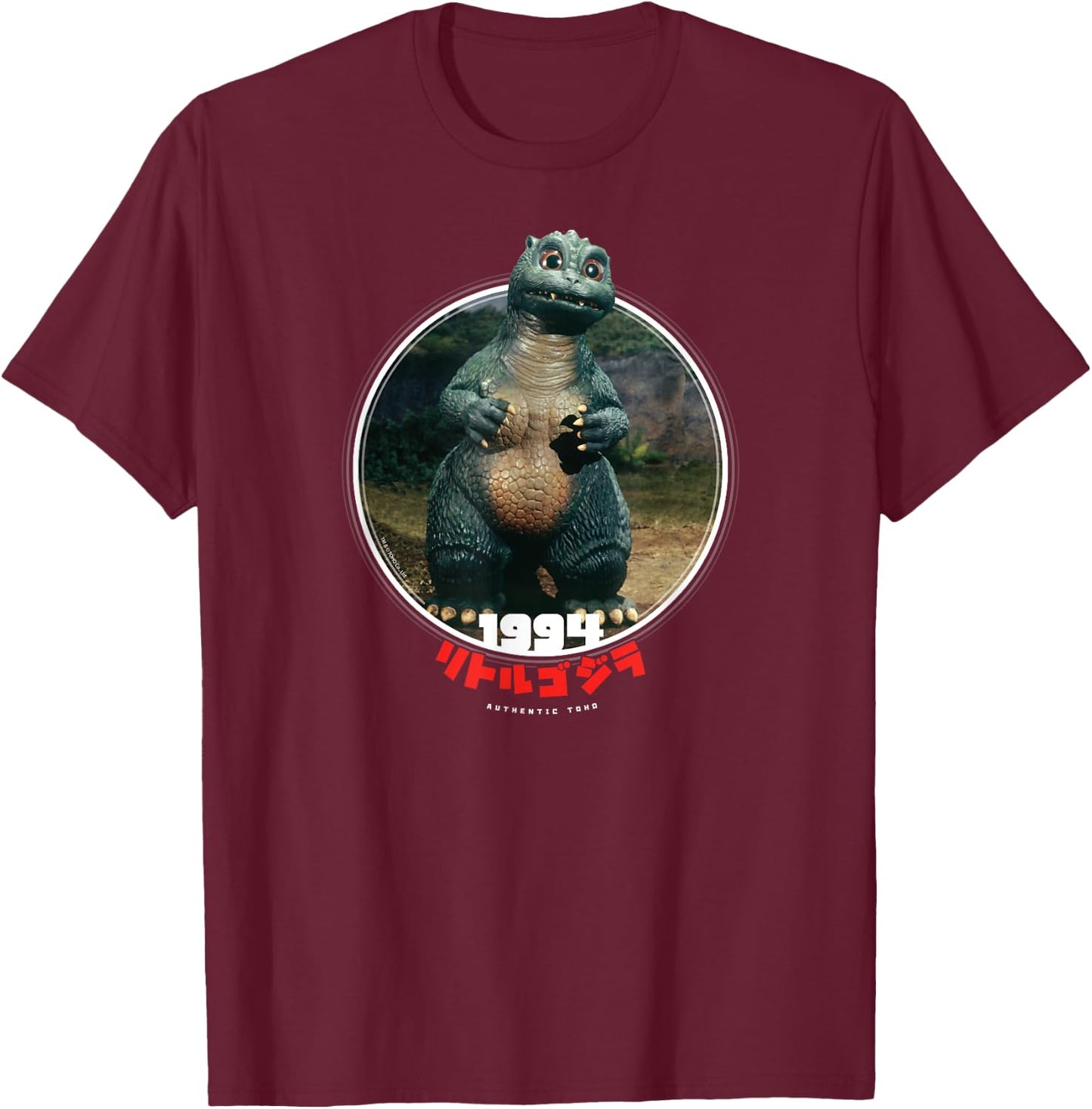 Godzilla Little Godzilla 1994 Icons of Toho T-Shirt - T-Shirt | Maroon