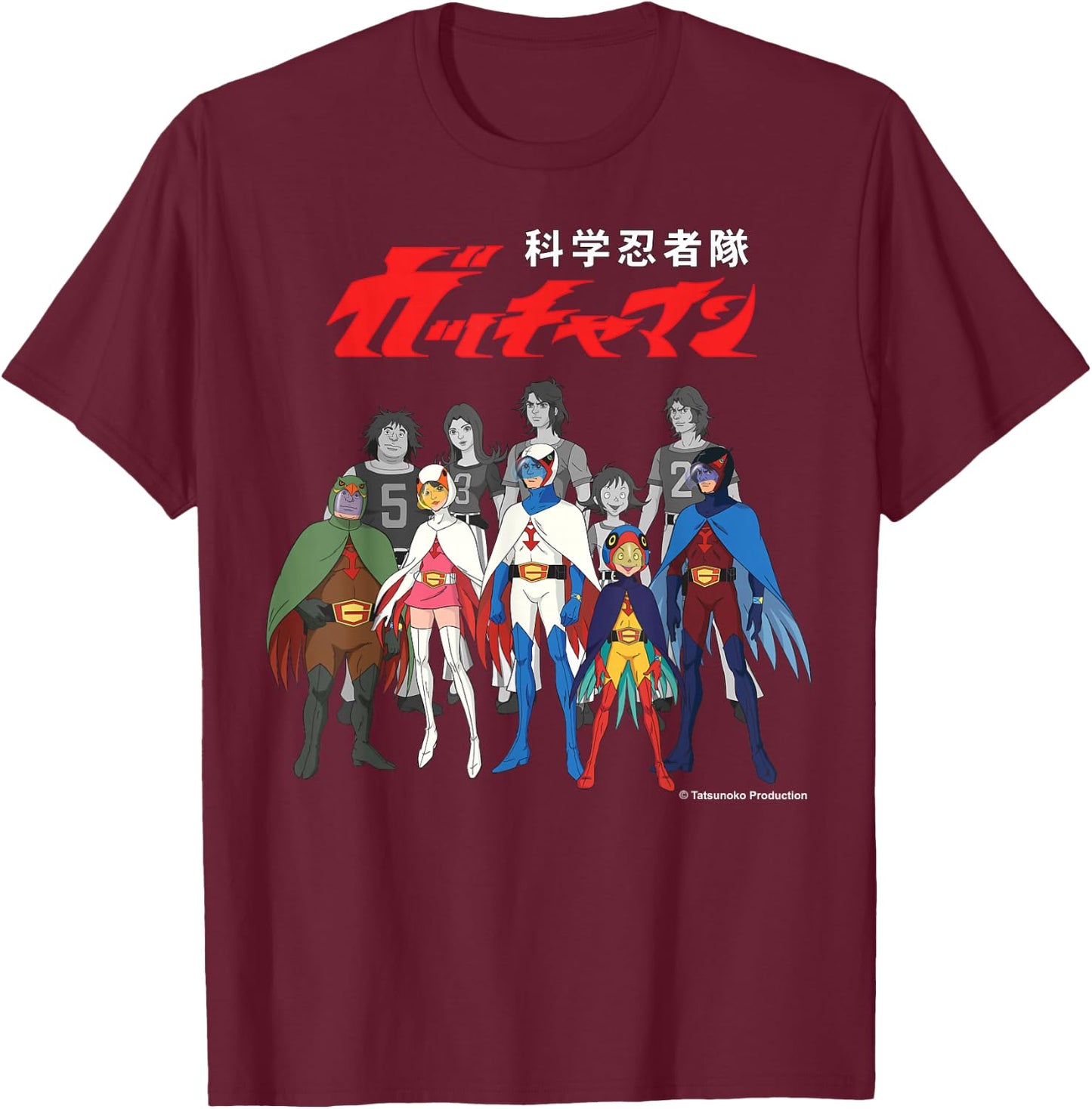Manga Gatchaman Logo Alter Ego Line-Up T-Shirt - T-Shirt | Maroon