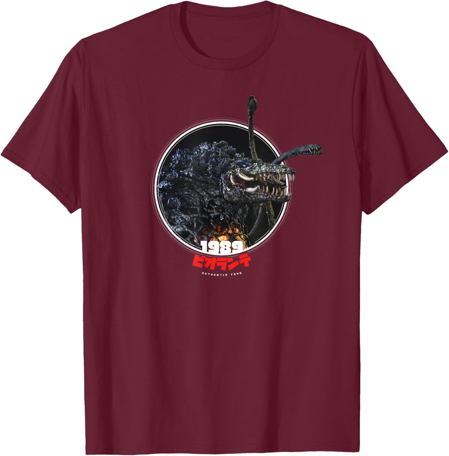 Godzilla Biollante 1989 Icons of Toho T-Shirt - T-Shirt | Maroon