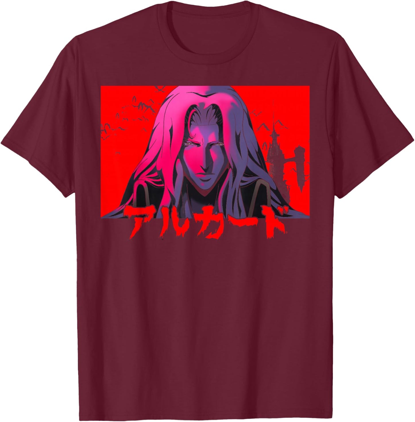 Castlevania Alucard Kanji Castle - Men's Black Short Sleeve - Small - Classic Fit - Cotton Blend - Netflix Official T-Shirt - T-Shirt | Maroon