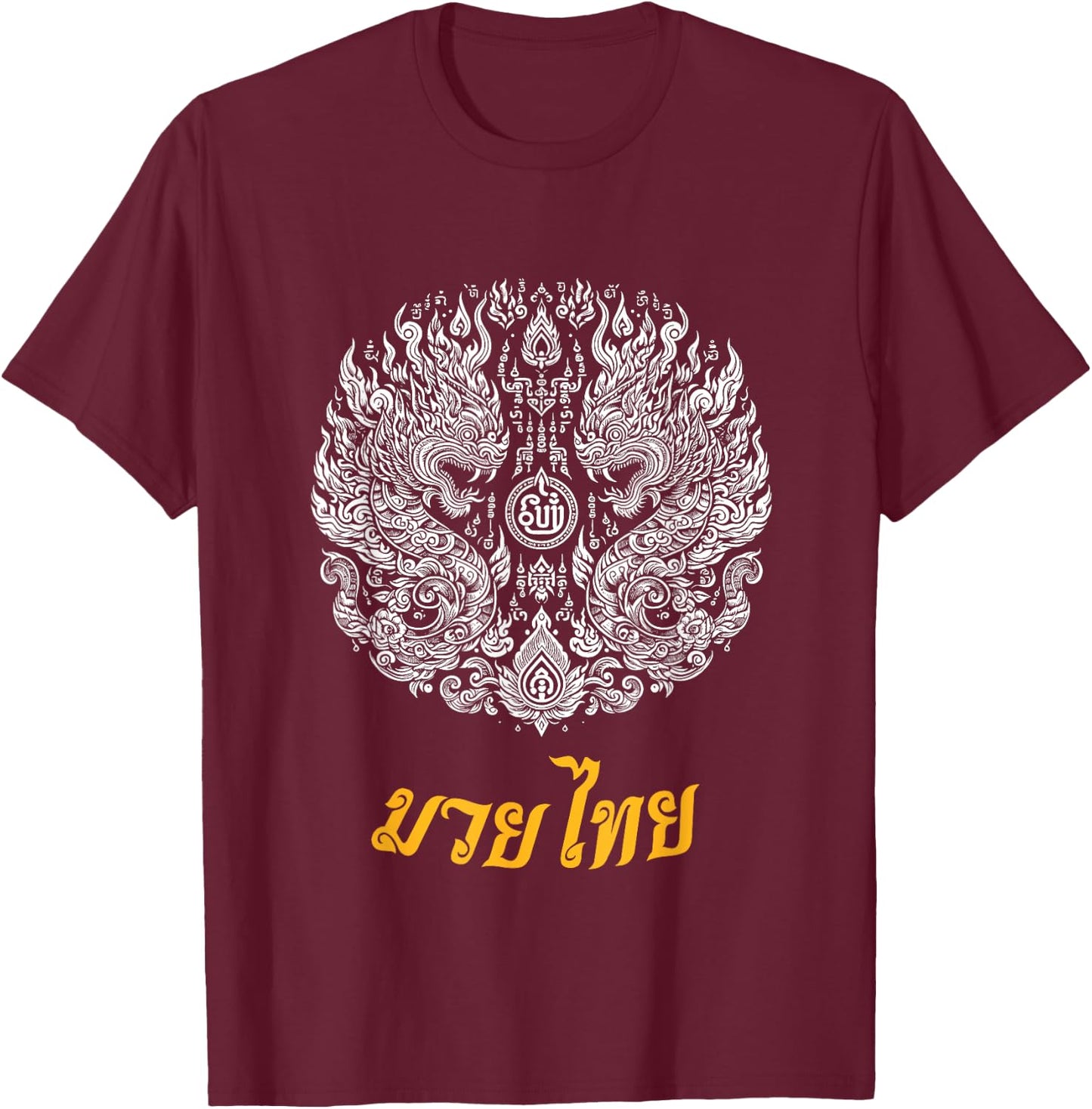 Sak Yant Muay Thai MMA Tattoo Twin Dragon Naga Martial Art T-Shirt - T-Shirt | Maroon