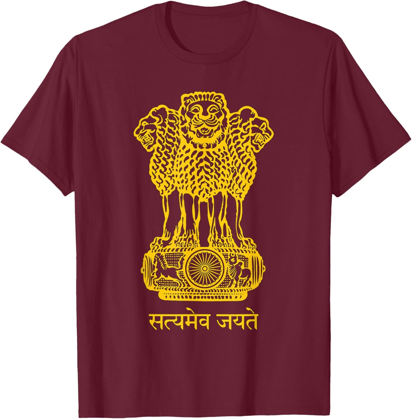 Lion Emblem of India Indian Flag Hinu Hindi Delhi Mumbai T-Shirt - T-Shirt | Maroon