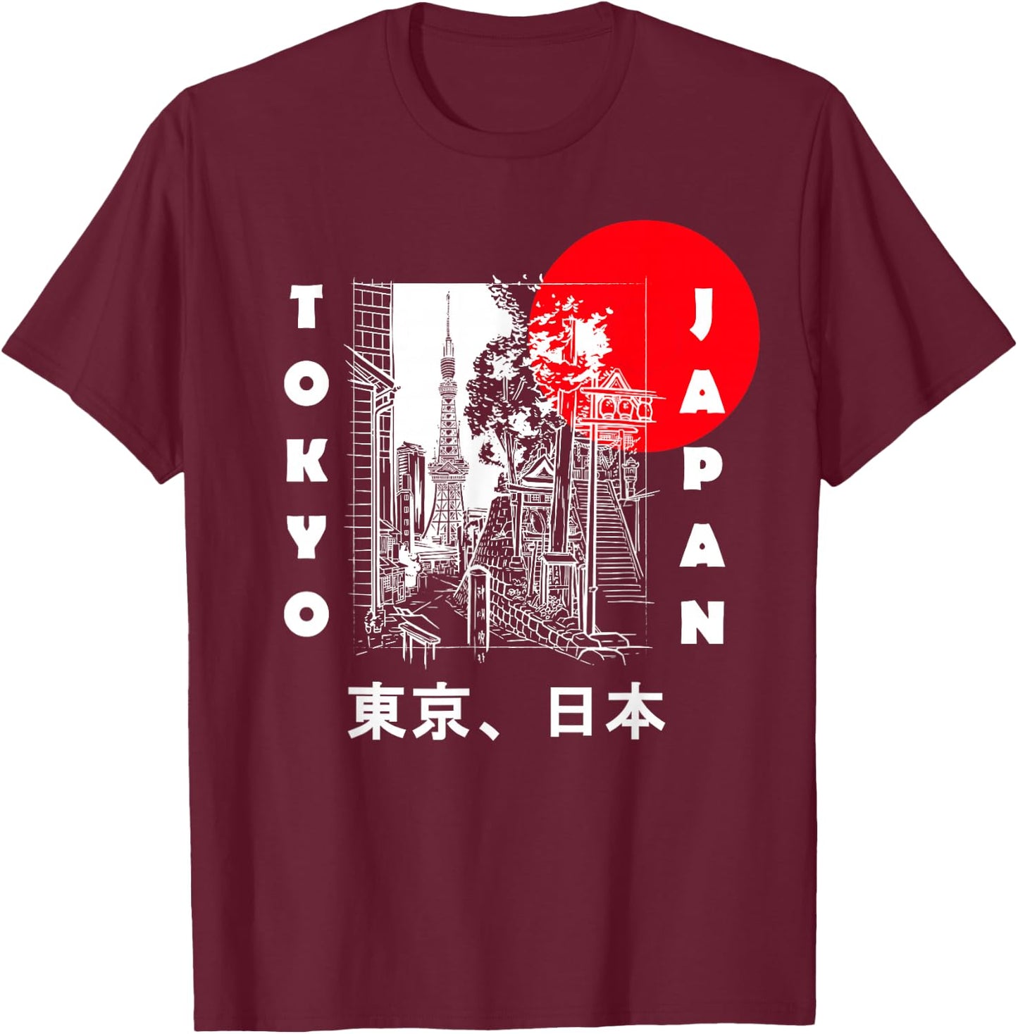 Japan Aesthetic Retro Comic Tokyo Silhouette Japanese font T-Shirt - T-Shirt | Maroon