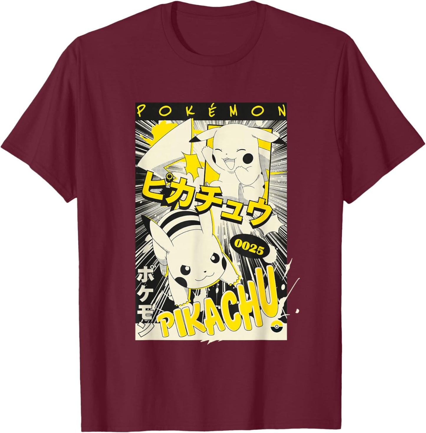 Pokémon Pikachu 0025 Kanji Vintage Manga Page Poster T-Shirt - T-Shirt | Maroon